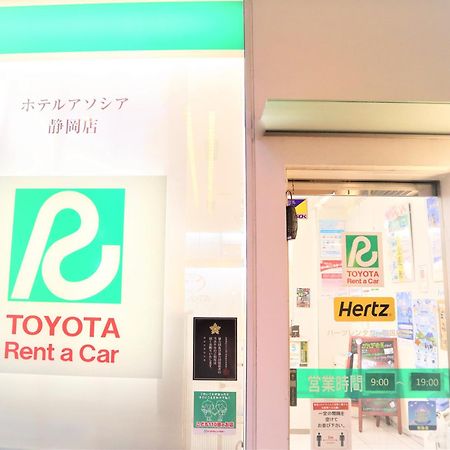 Hotel Associa Shizuoka Eksteriør billede Toyota Rent a Car