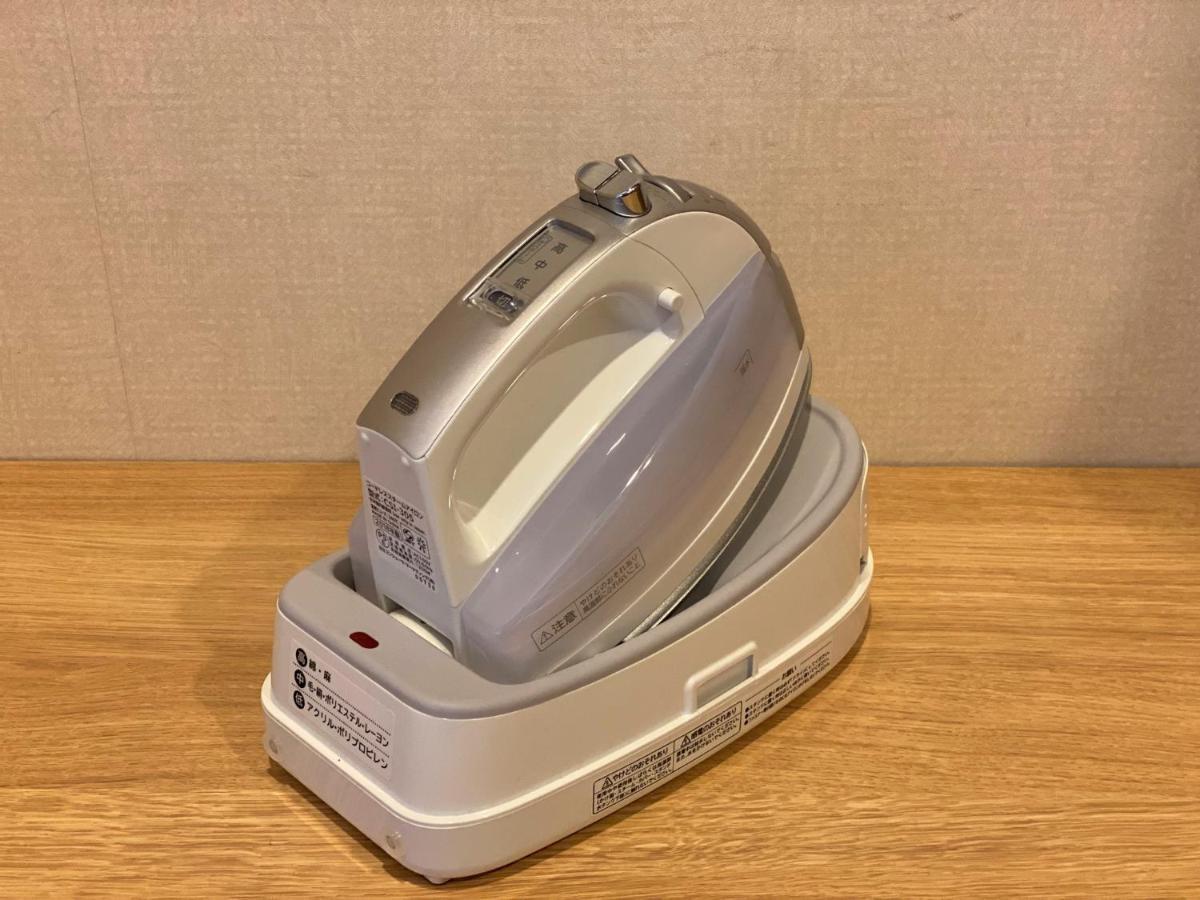Hotel Associa Shizuoka Eksteriør billede A hand mixer
