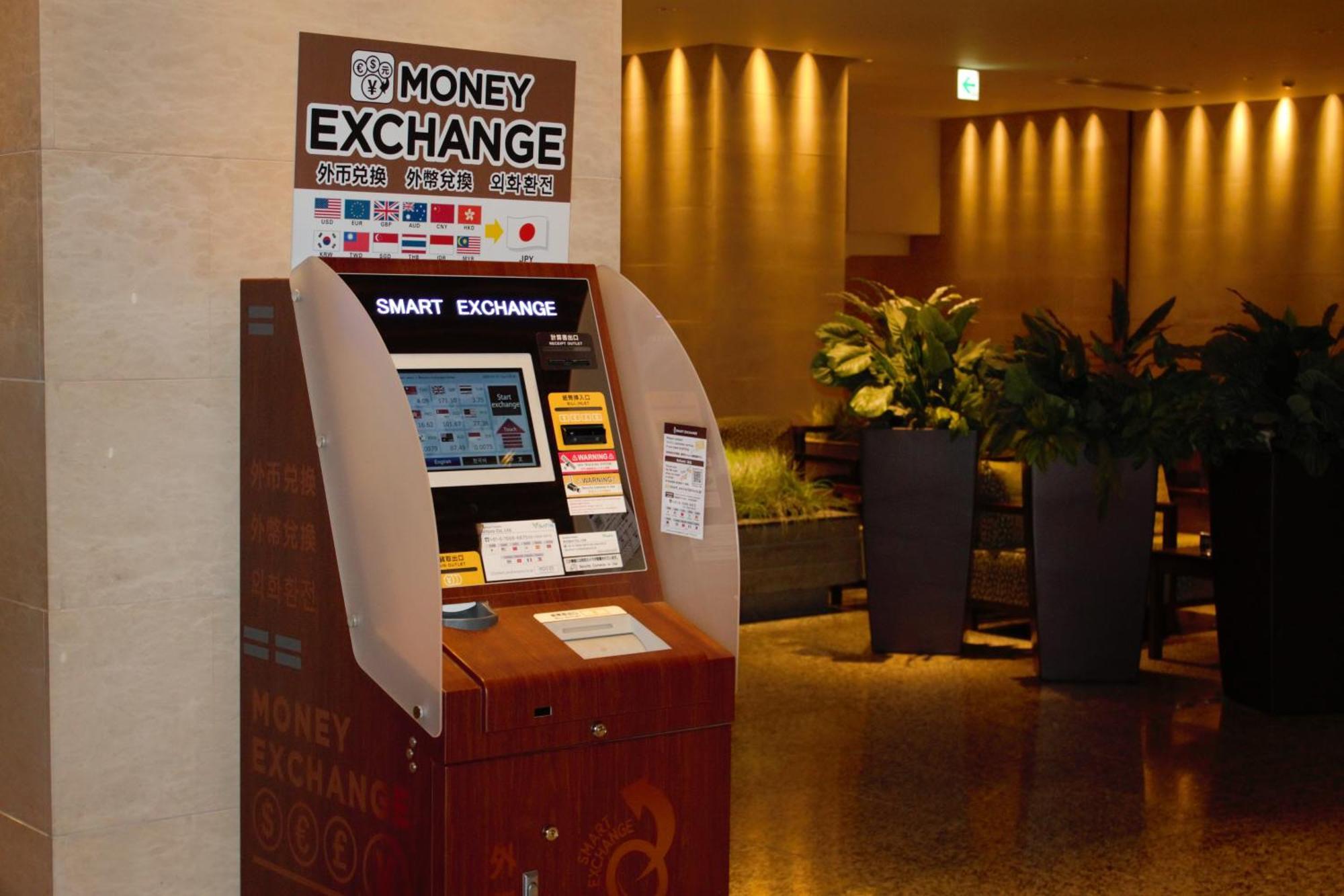 Hotel Associa Shizuoka Eksteriør billede A foreign exchange kiosk at a hotel